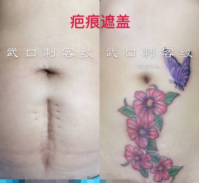 本店作品纹身图片