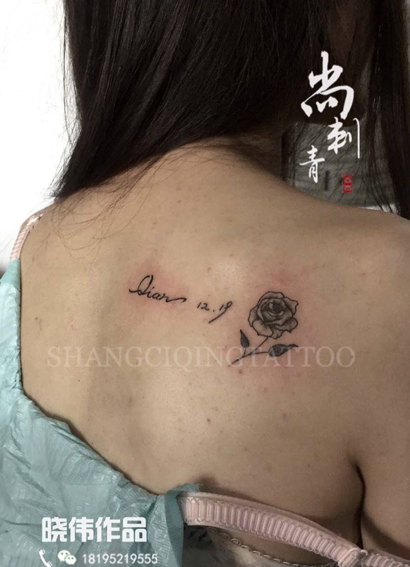 小字母纹身图片