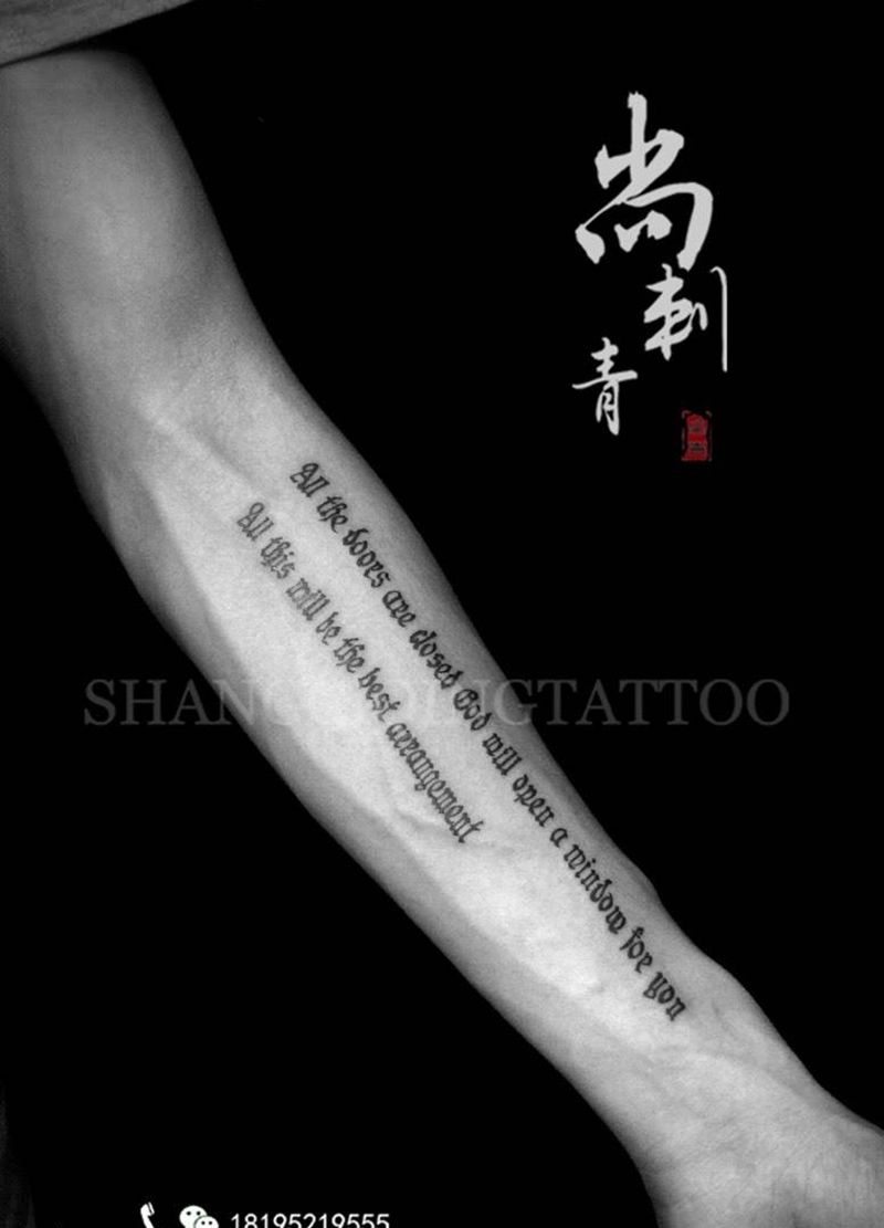 字母纹身图片_成品手臂欧美清新字符纹身图案