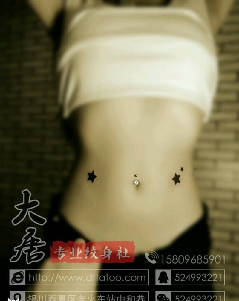 缀纹身图片_￥200银川纹身图案