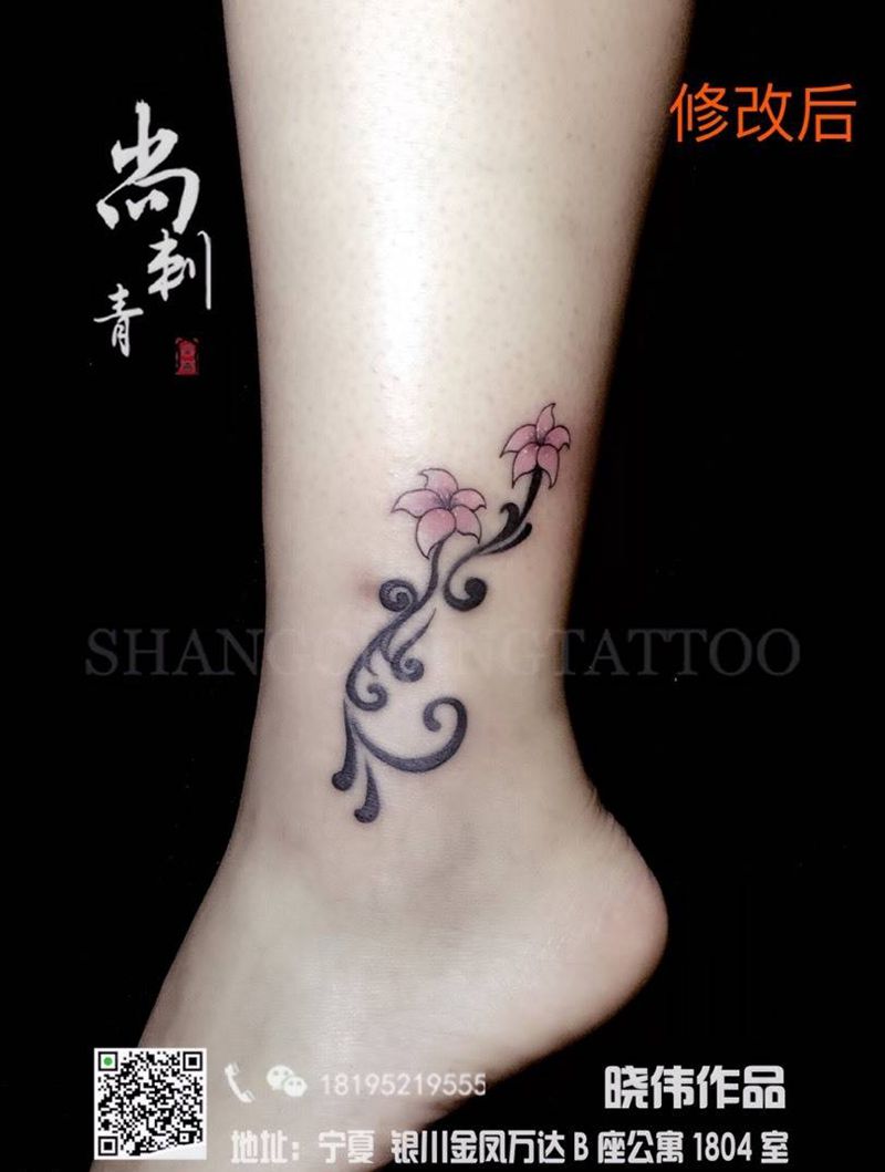 修改作品纹身图片_成品腿部清新纹身图案