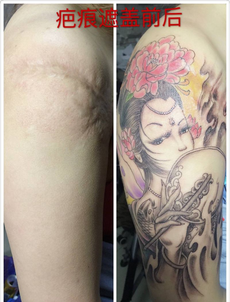 今日作品纹身图片