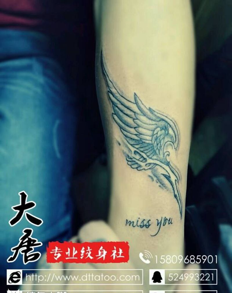 遮盖纹身图片_￥300纹身图案
