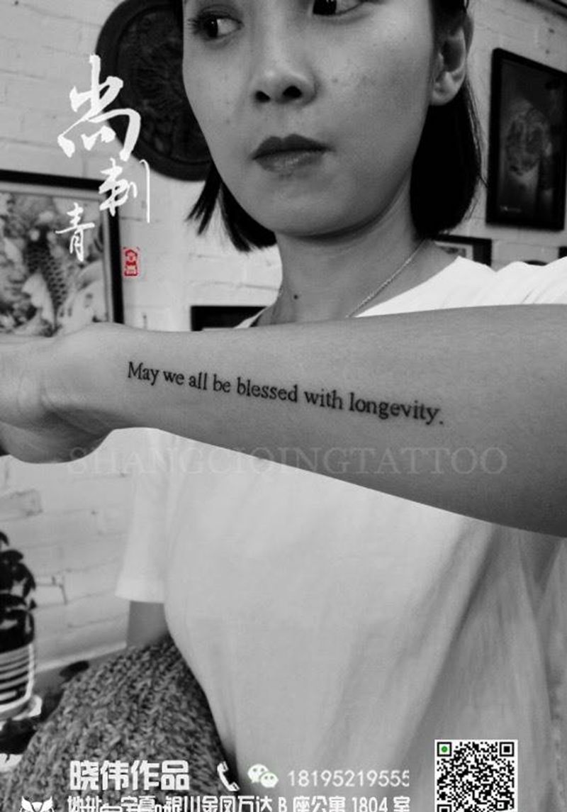 小字母纹身图片_成品手臂欧美清新字符纹身图案