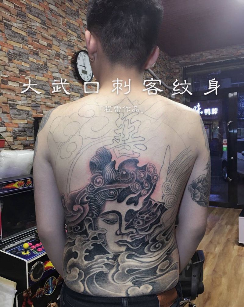 又一回合，未完待续……纹身图片