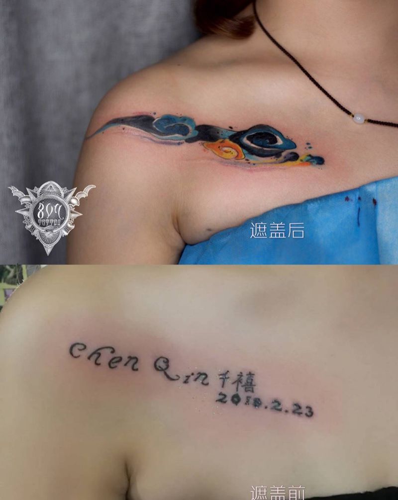 水墨遮盖纹身图片