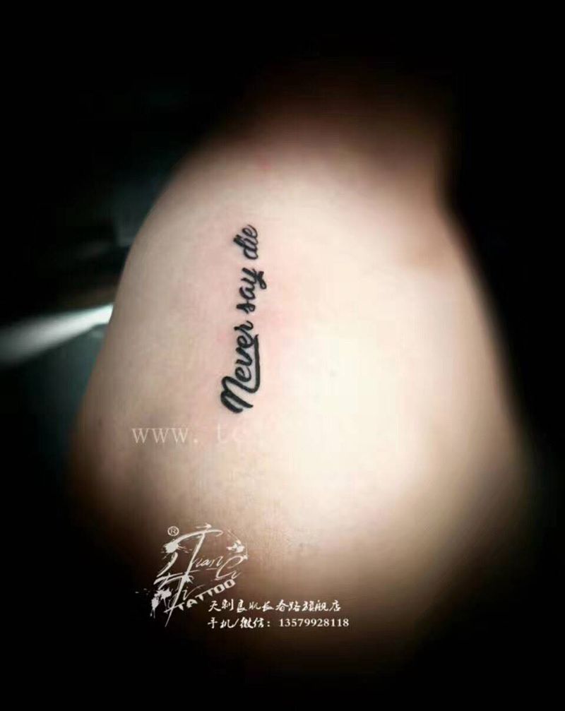 最近小图纹身图片