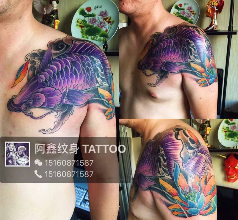 半胛鲤鱼荷花纹身图片