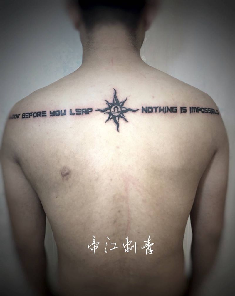 后背字母加星座纹身图片