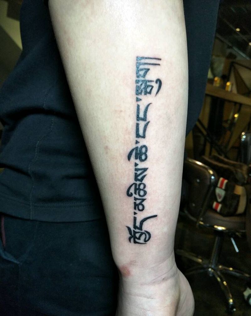 梵文纹身图片