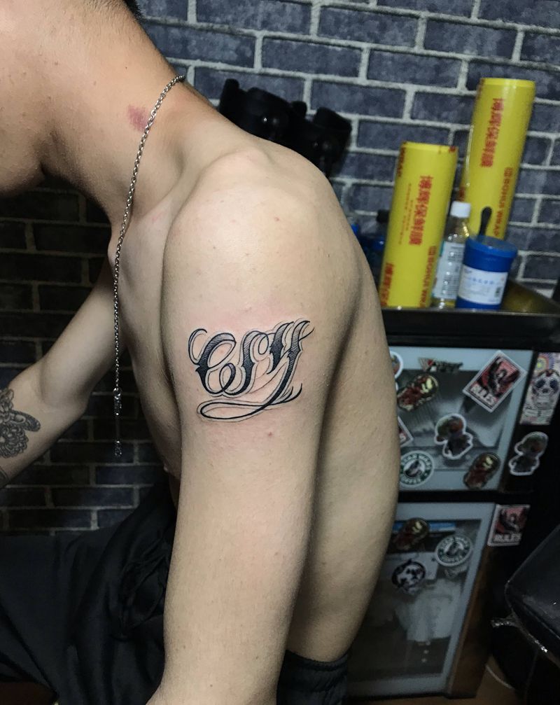 花体英文纹身图片_花体字纹身图案