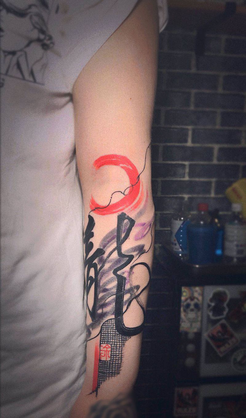 龍纹身图片_水墨纹身图案