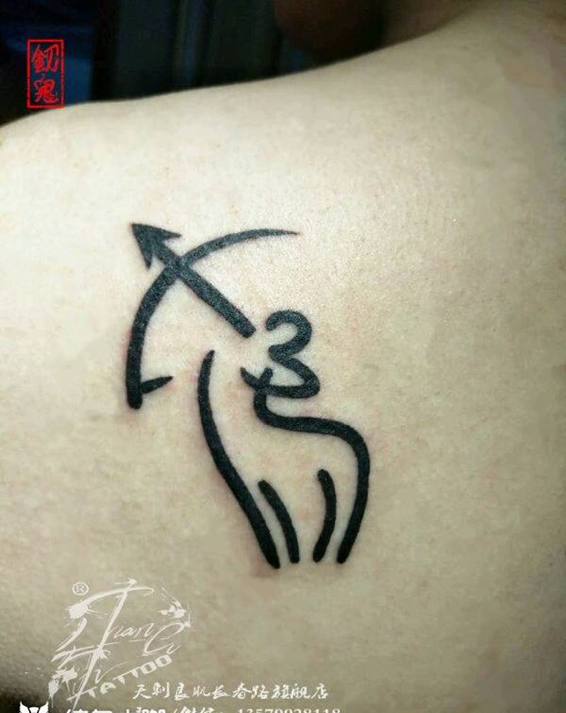 小图哦纹身图片_背部手臂腿部手部清新几何字符宗教成品纹身图案