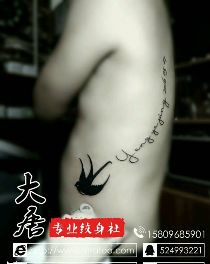 燕纹身图片_银川大唐纹身图案