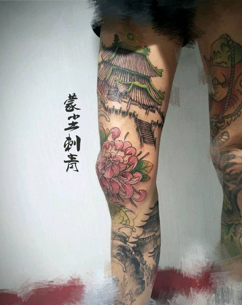 腿上菊花纹身图片