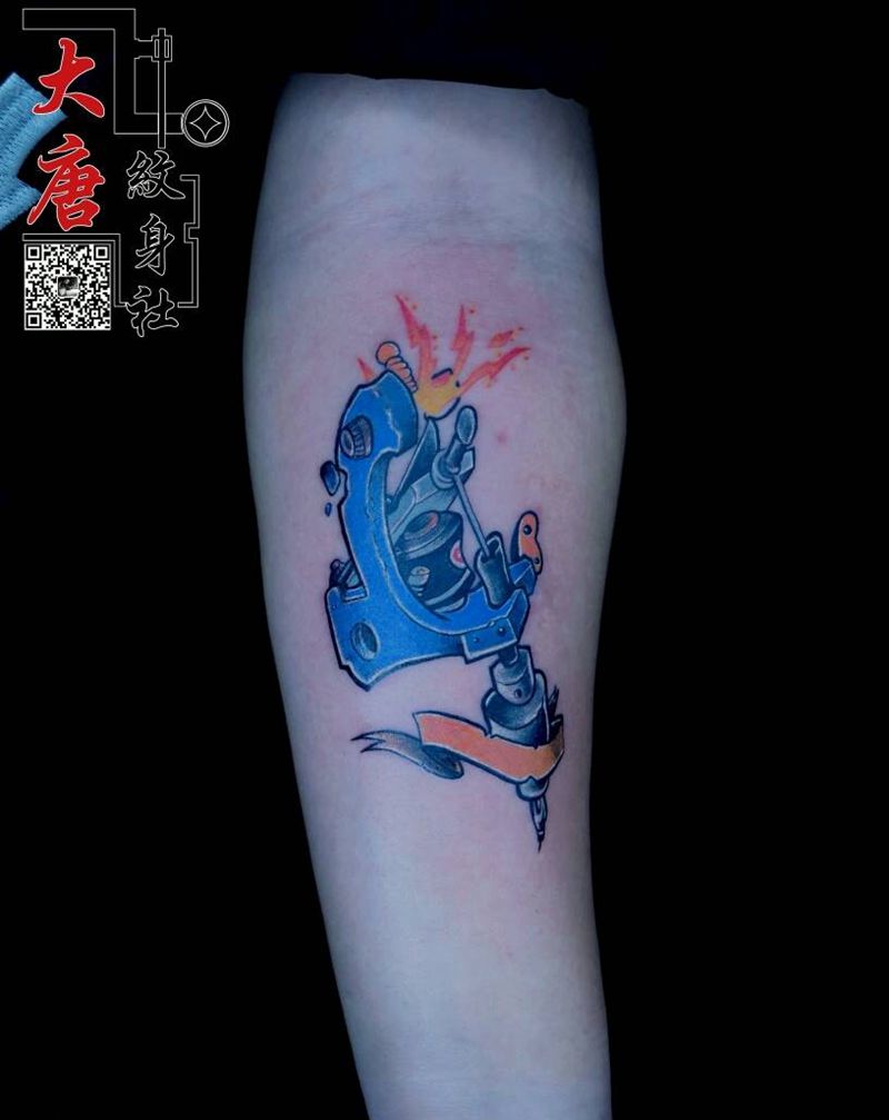 纹身机纹身图片_银川刺青大唐纹身图案