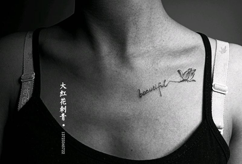 小荷花纹身图片