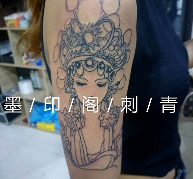 花旦未完成纹身图片