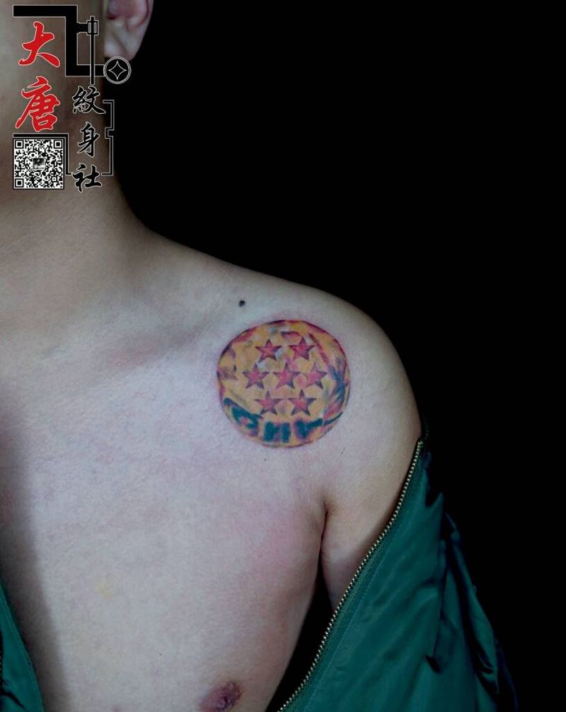 七星纹身图片_银川刺青大唐纹身图案