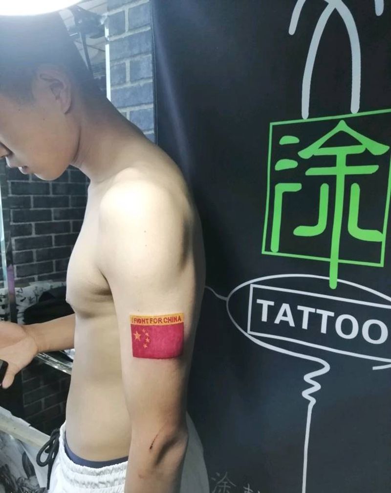 国旗纹身图片_手臂纹身图案
