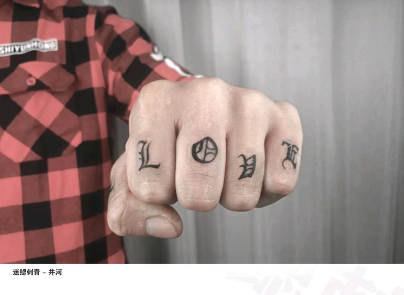 愛纹身图片_手部纹身图案