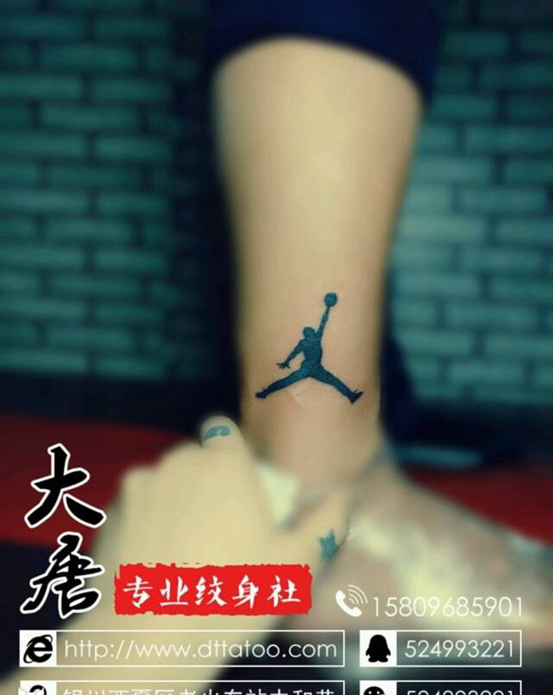 乔丹纹身图片_银川大唐纹身图案