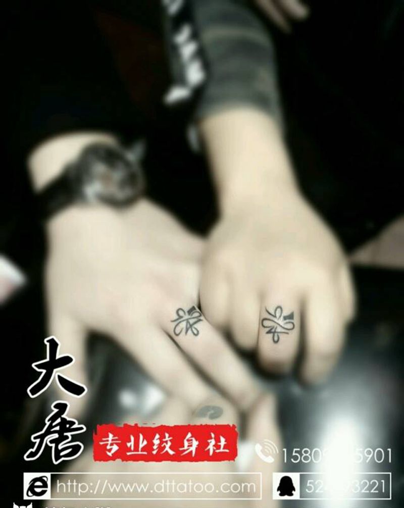 情侣纹身图片_银川大唐纹身图案