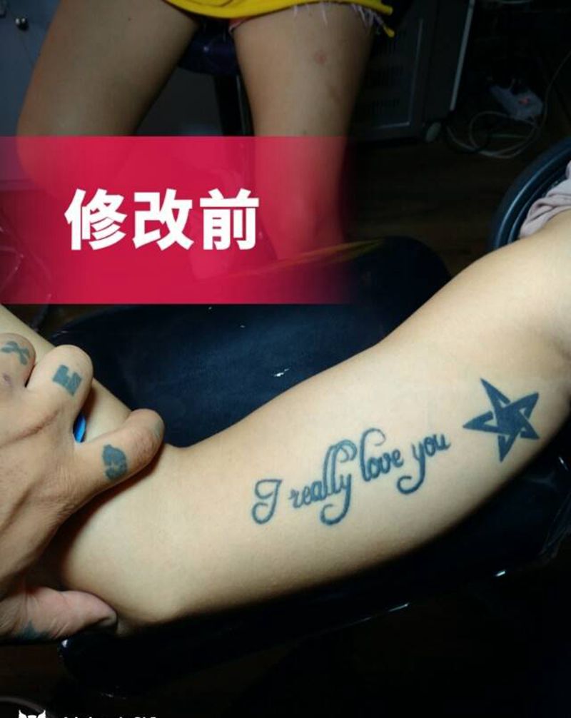 遮盖纹身图片_银川刺青大唐纹身图案