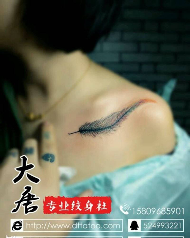 羽纹身图片_银川大唐纹身图案