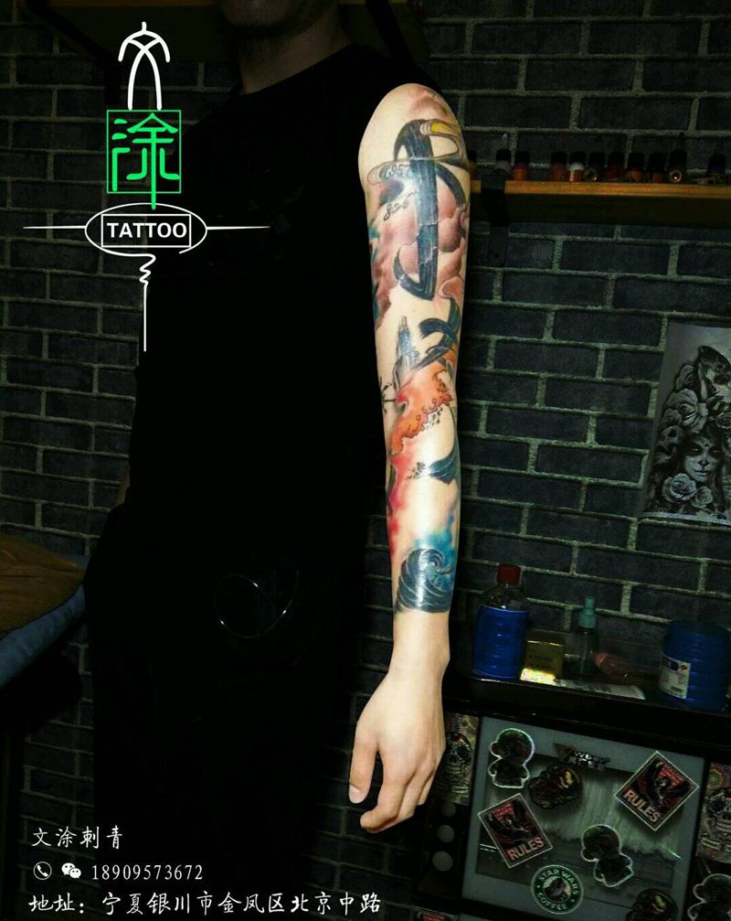 原创国风花臂纹身图片