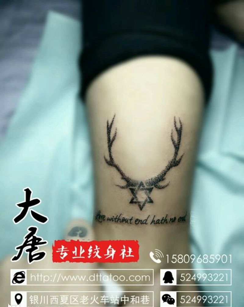 点刺纹身图片_￥300银川大唐纹身图案