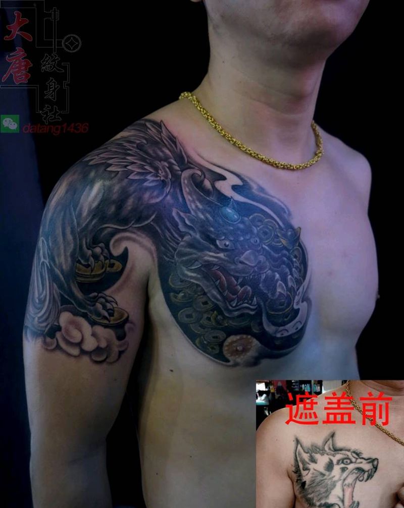 大唐纹身纹身图片