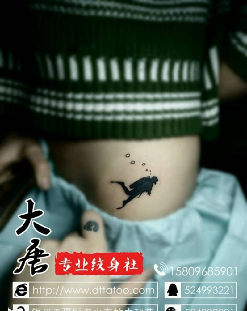 小纹身纹身图片_￥300银川大唐纹身图案