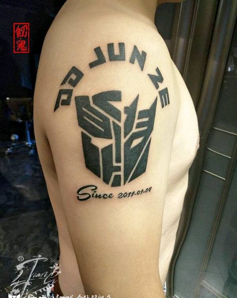 图腾纹身图片_手臂字符图腾成品纹身图案