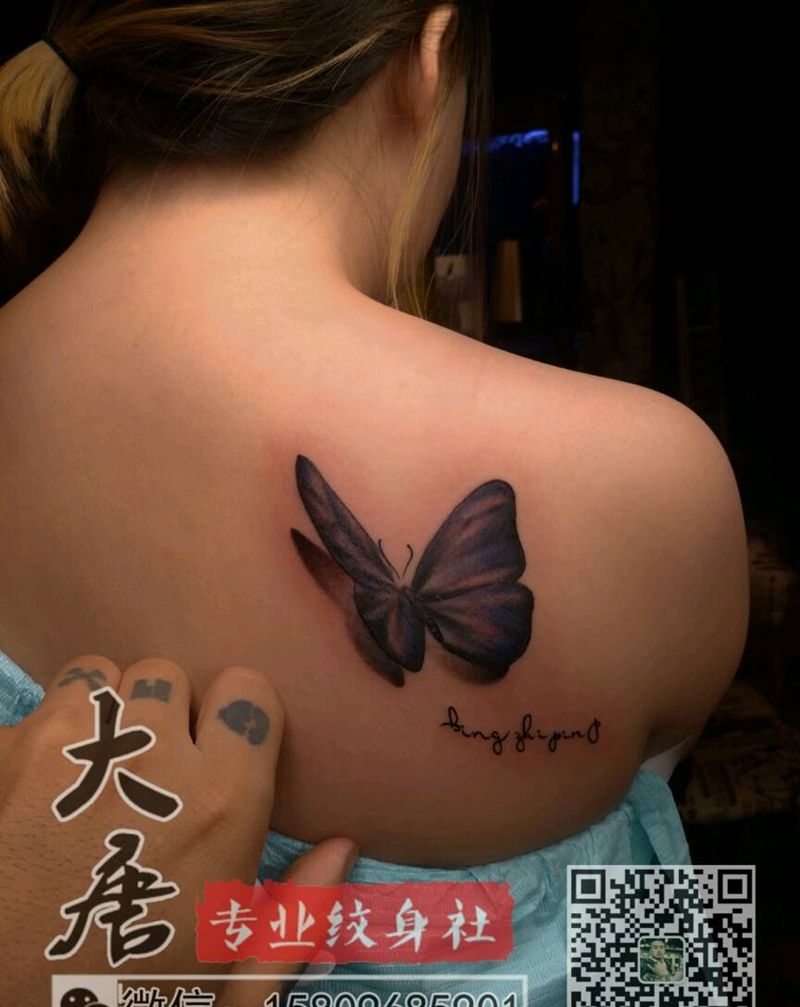 蝶纹身图片_银川刺青大唐纹身图案