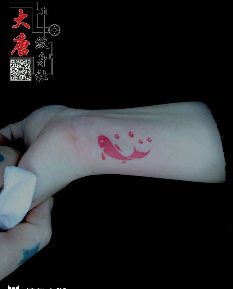 鱼纹身图片_银川刺青大唐纹身图案