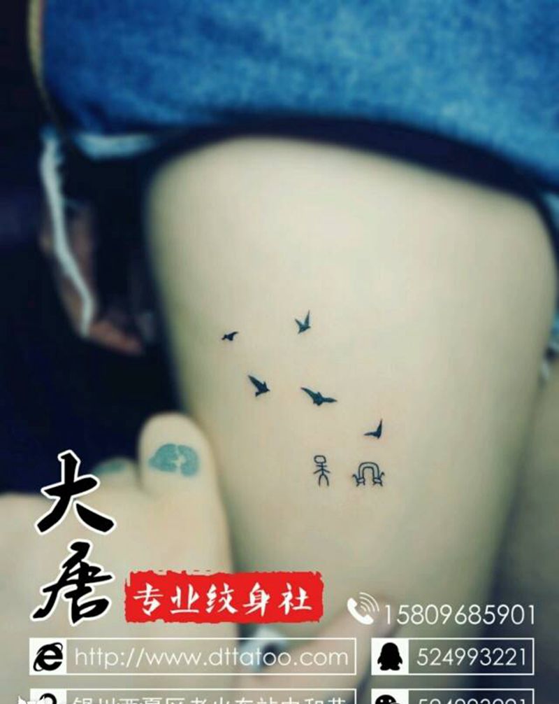 甲骨文纹身图片_银川大唐纹身图案