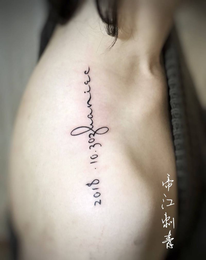 情侣字母纹身图片