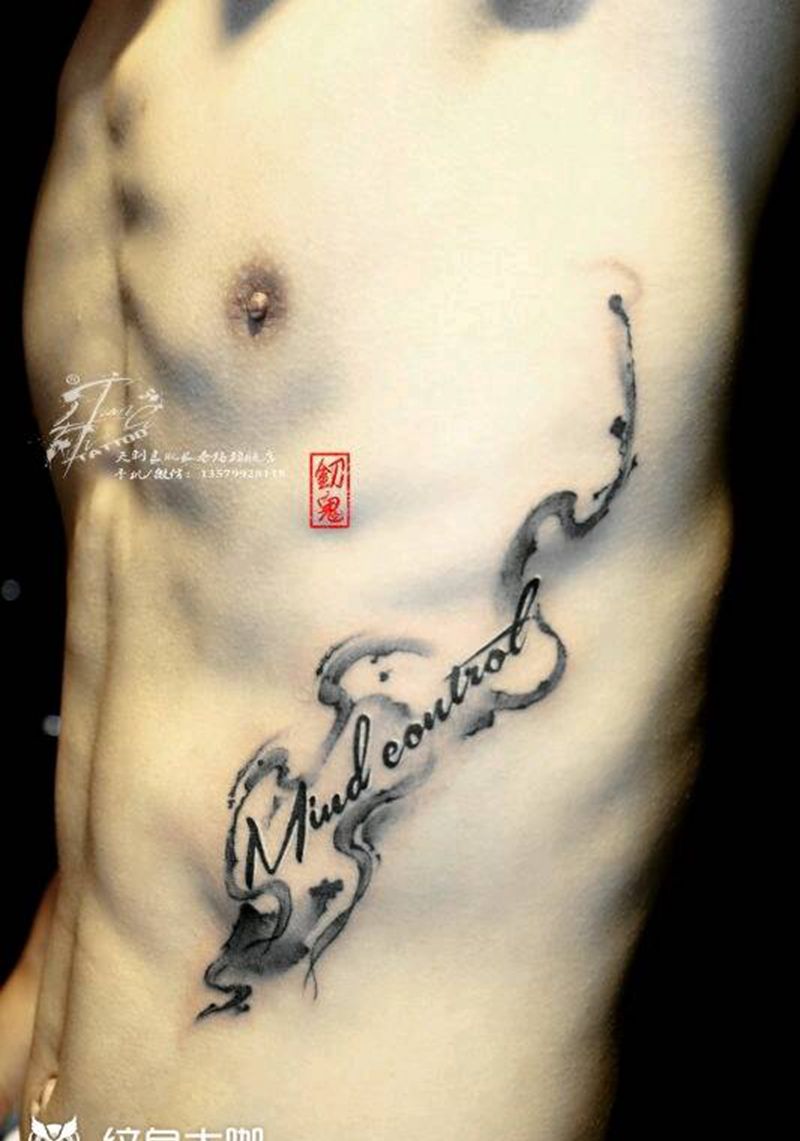 字母泼墨纹身图片_字符设计成品纹身图案