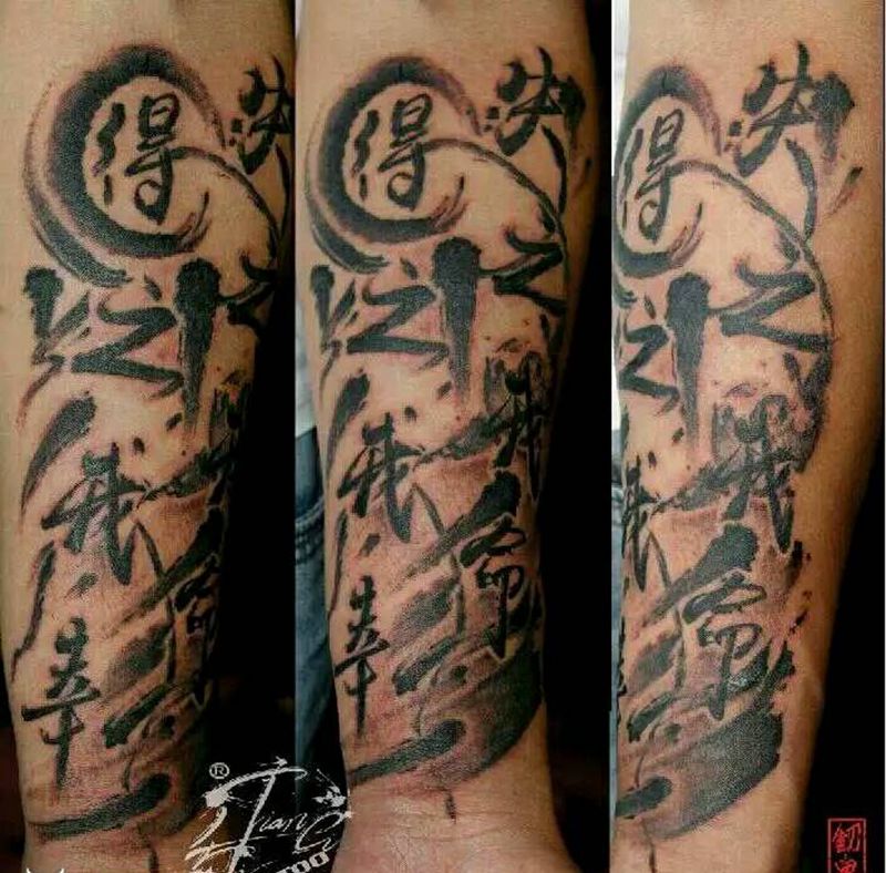 回顾作品纹身图片