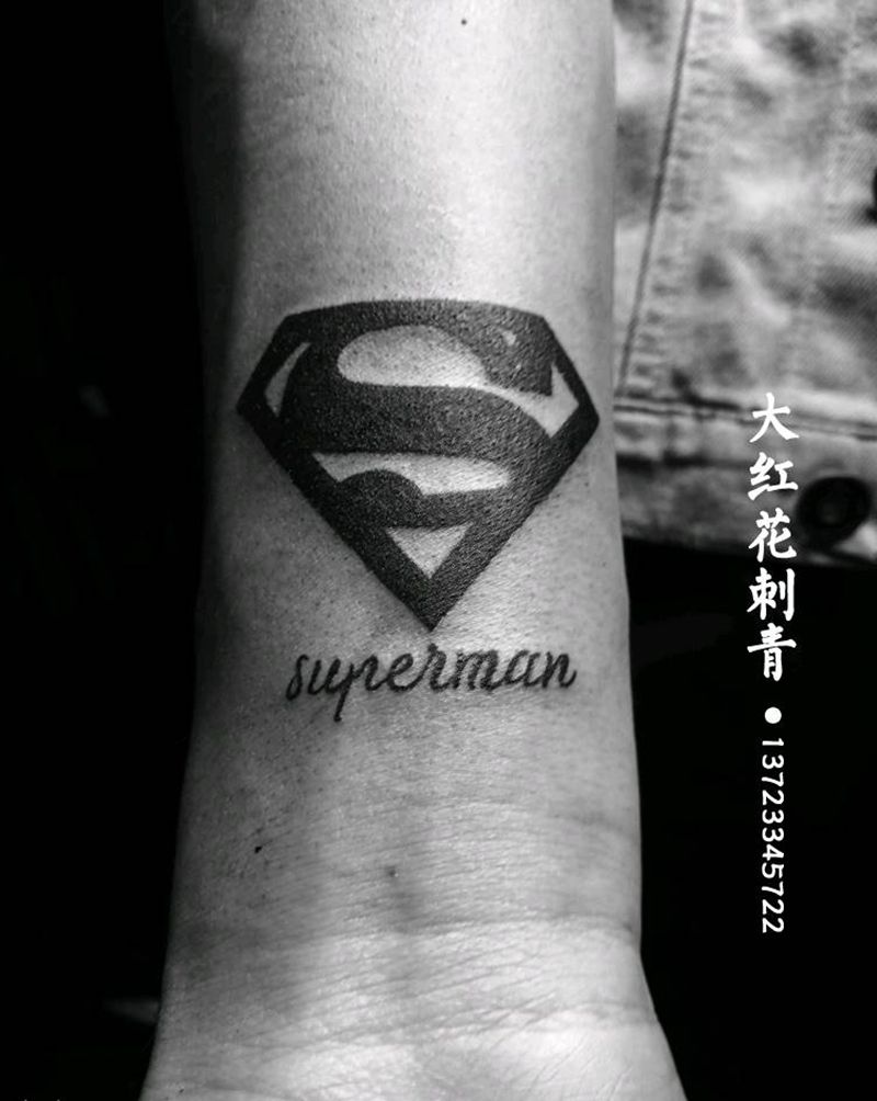 超人纹身图片