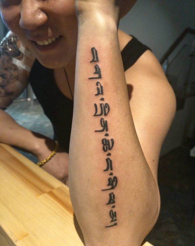 梵文纹身图片_手臂字符宗教成品纹身图案