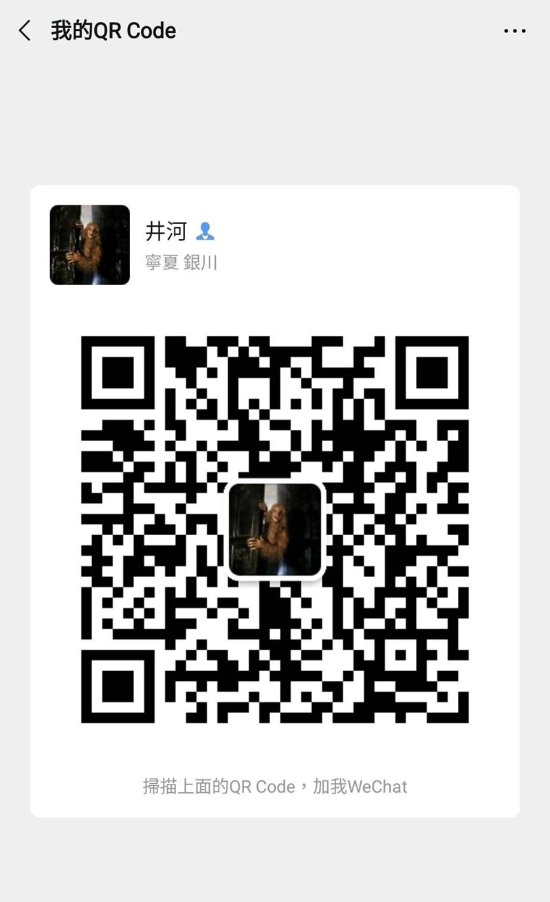 纹身＋VX纹身图片_新传统纹身图案