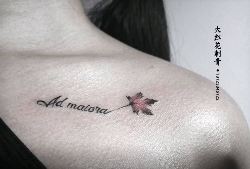 不知道為什麼，感覺很好纹身图片