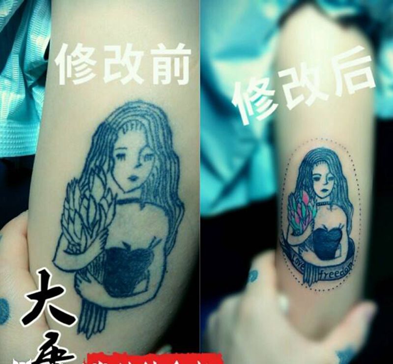 纹身修改纹身图片_银川大唐纹身图案