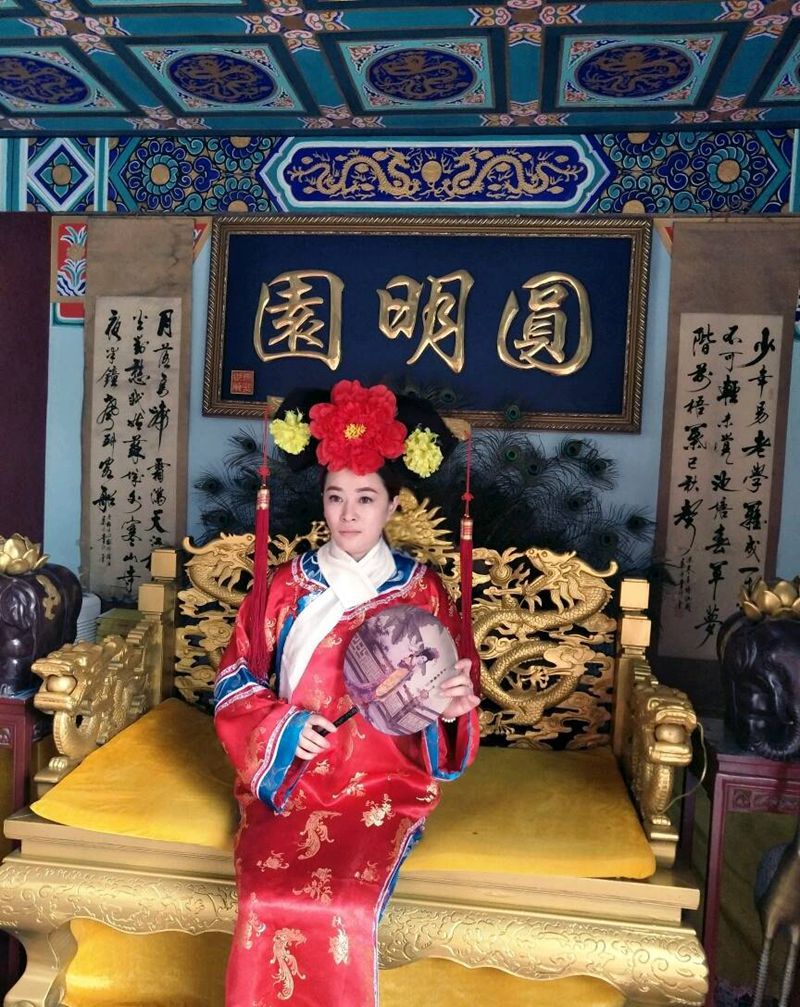 哈哈哈北京真的好玩哦纹身图片