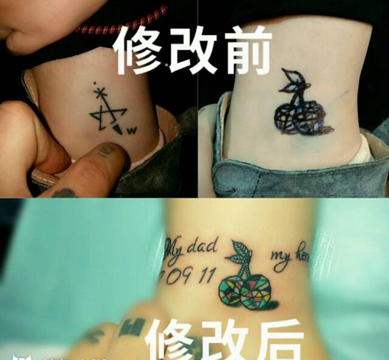 纹身修改纹身图片