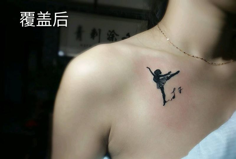 小遮盖纹身图片