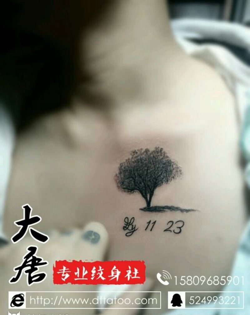 树纹身图片_银川大唐纹身图案