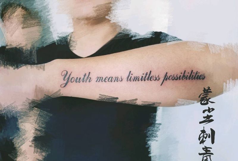 小臂字母纹身图片